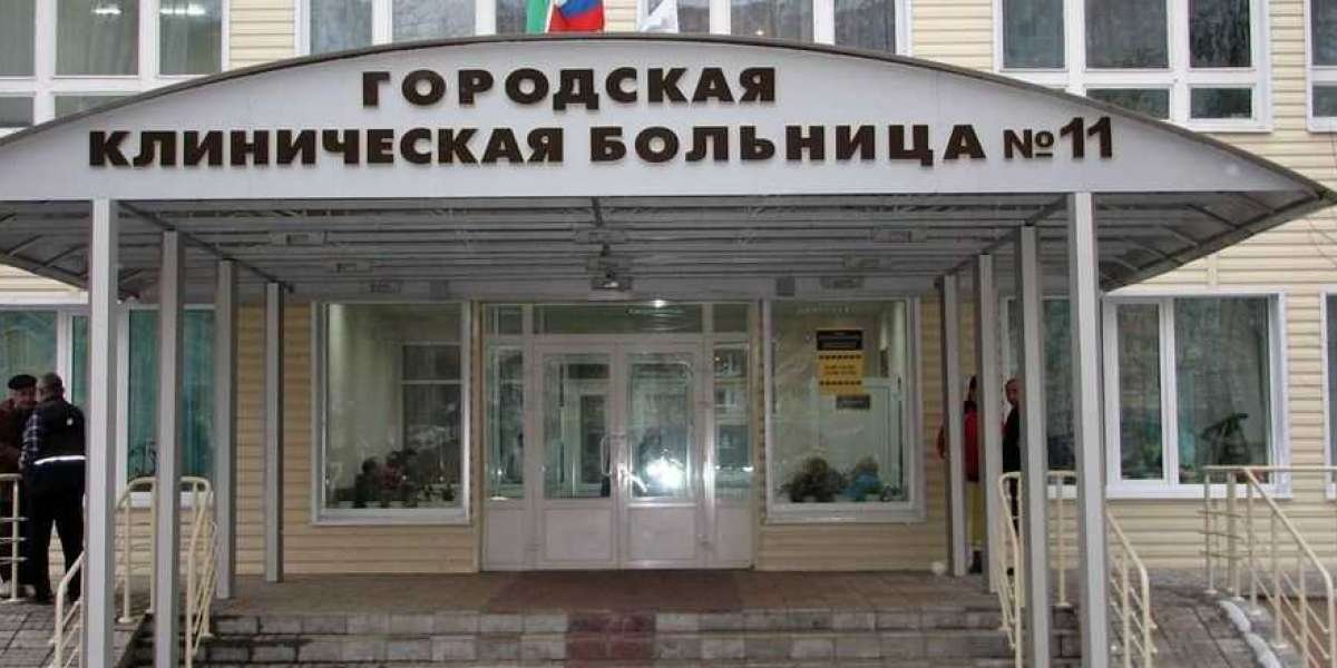 Воскресная поликлиника